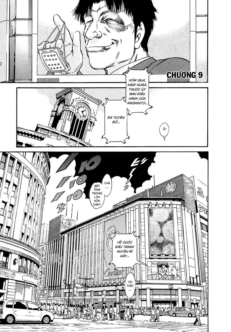 Kiichi!! Vs Chapter 9 - 5