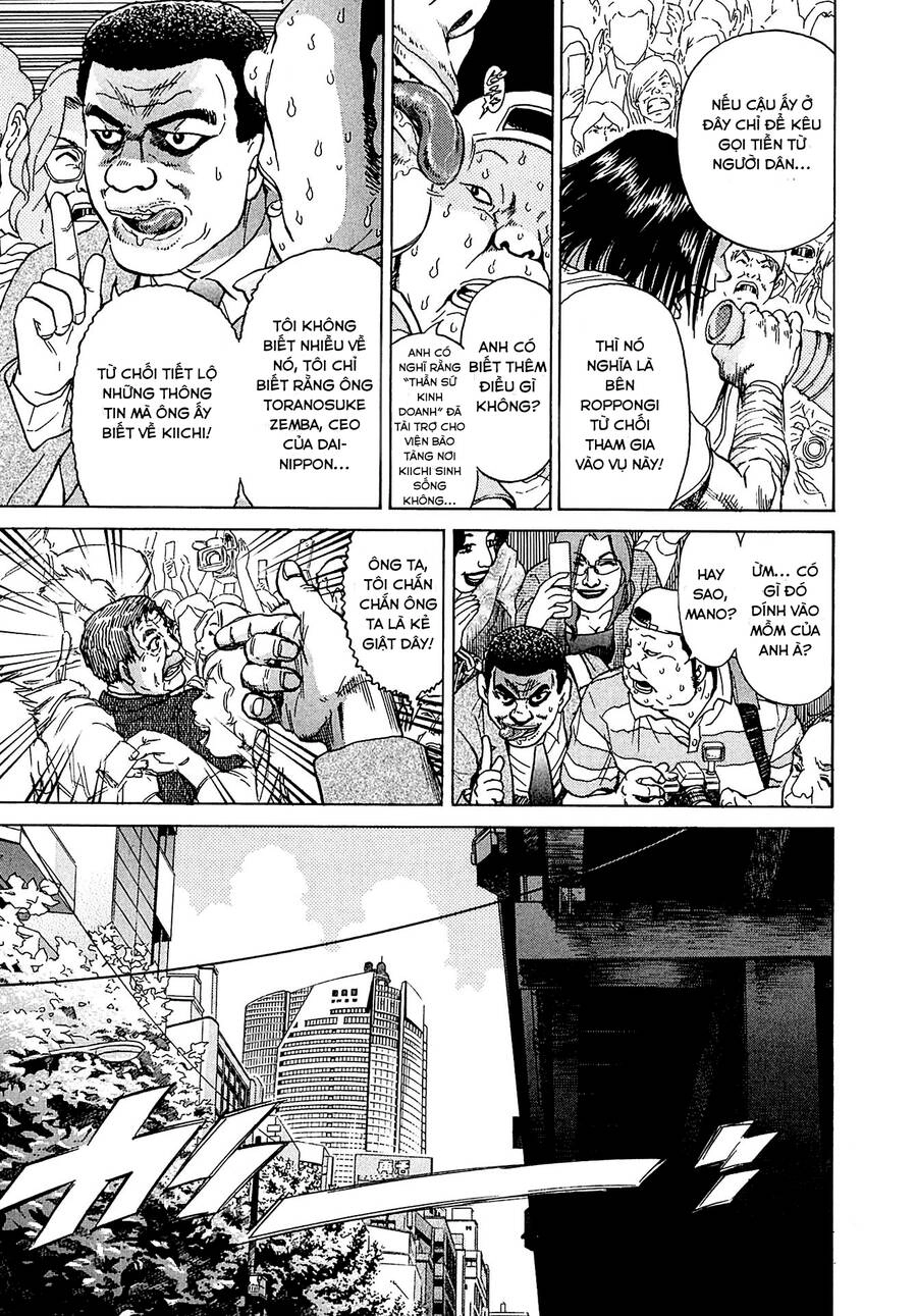 Kiichi!! Vs Chapter 9 - 9