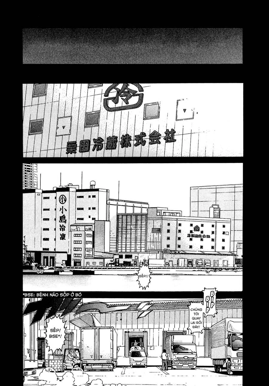 Kiichi!! Vs Chapter 9 - 15