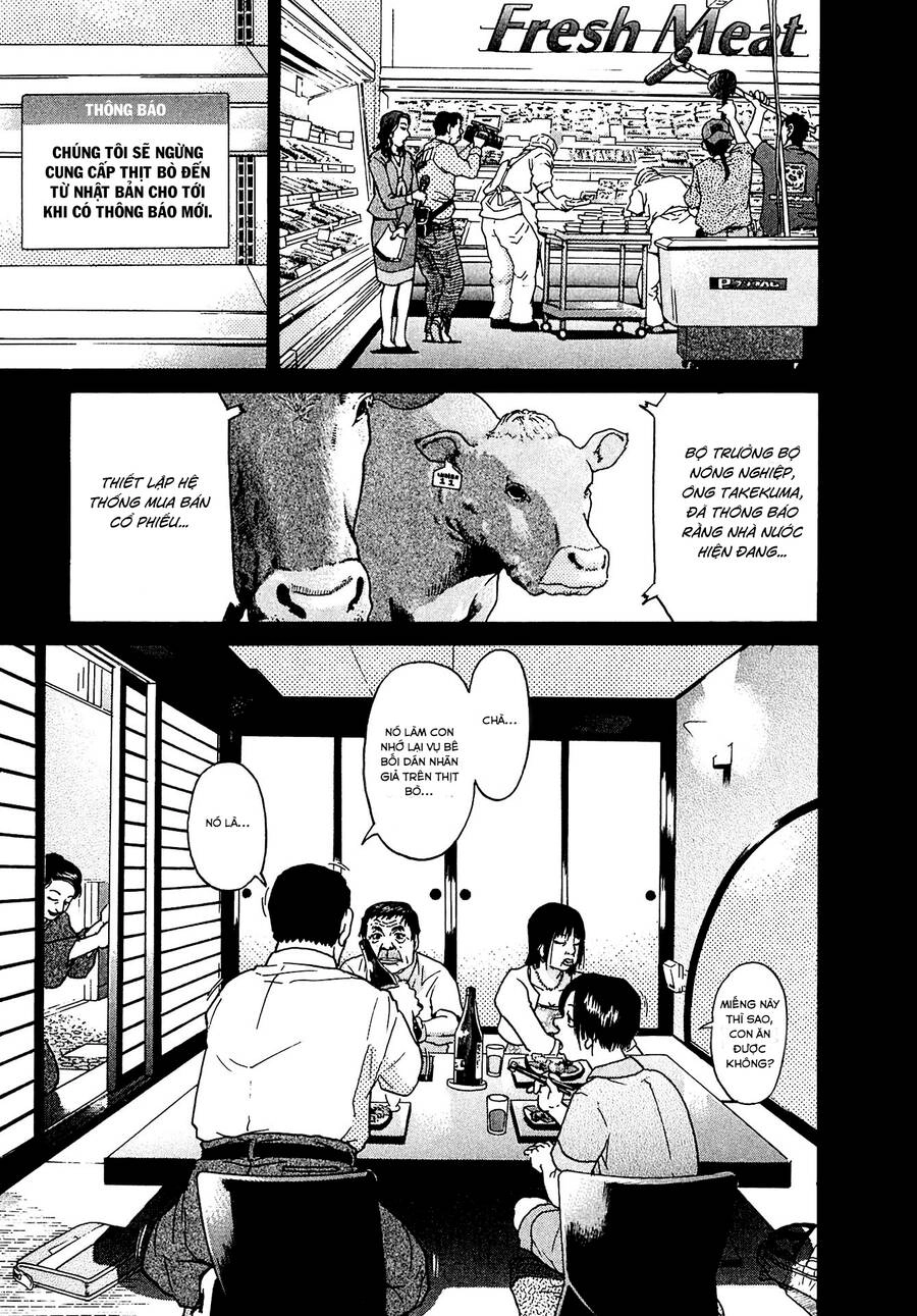 Kiichi!! Vs Chapter 9 - 21