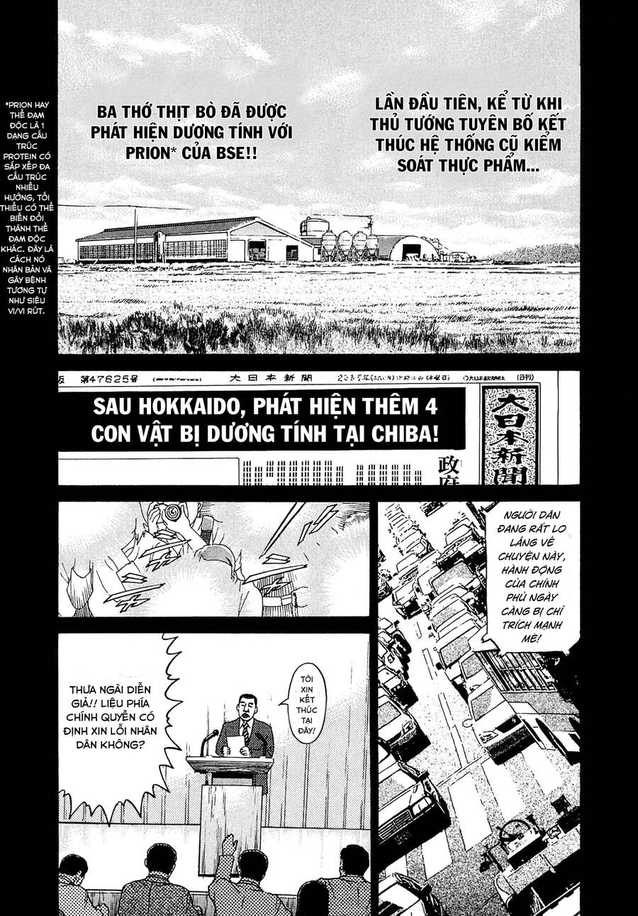 Kiichi!! Vs Chapter 10 - 2