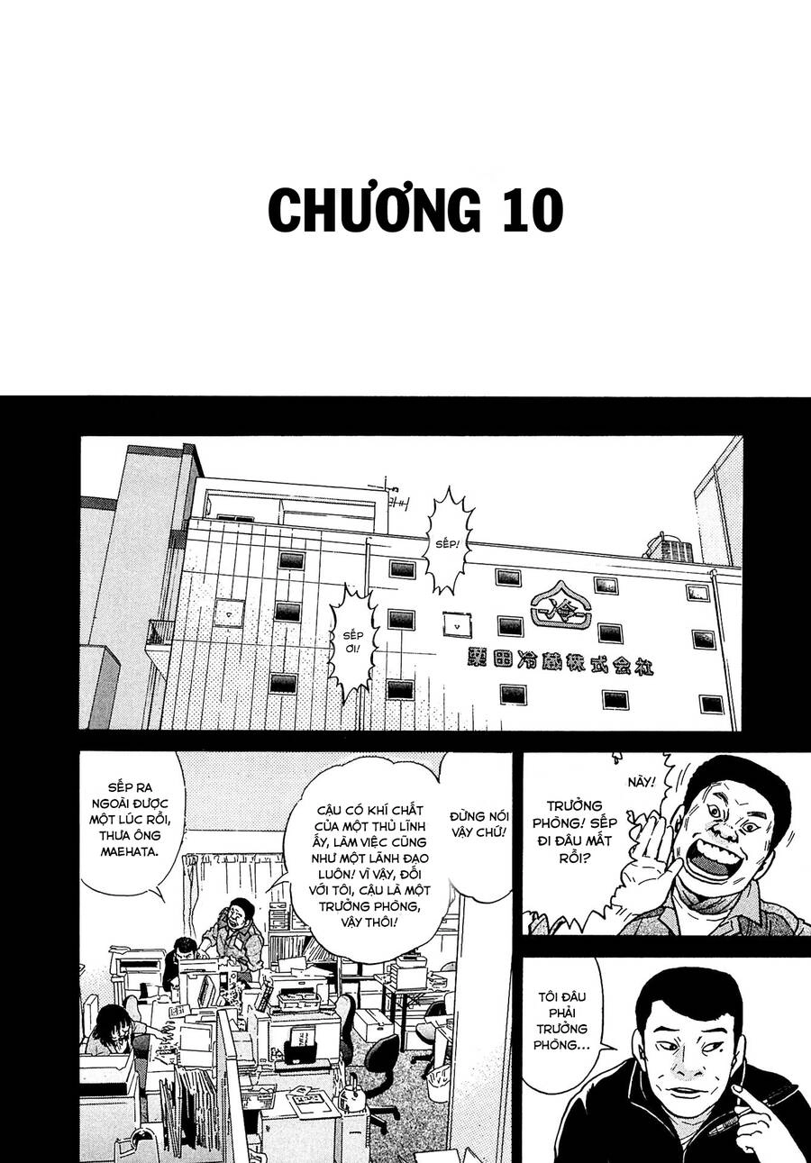 Kiichi!! Vs Chapter 10 - 4