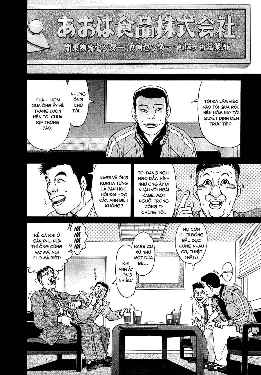 Kiichi!! Vs Chapter 10 - 10