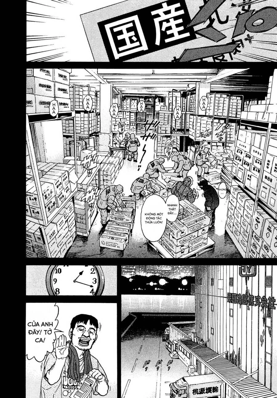 Kiichi!! Vs Chapter 11 - 8