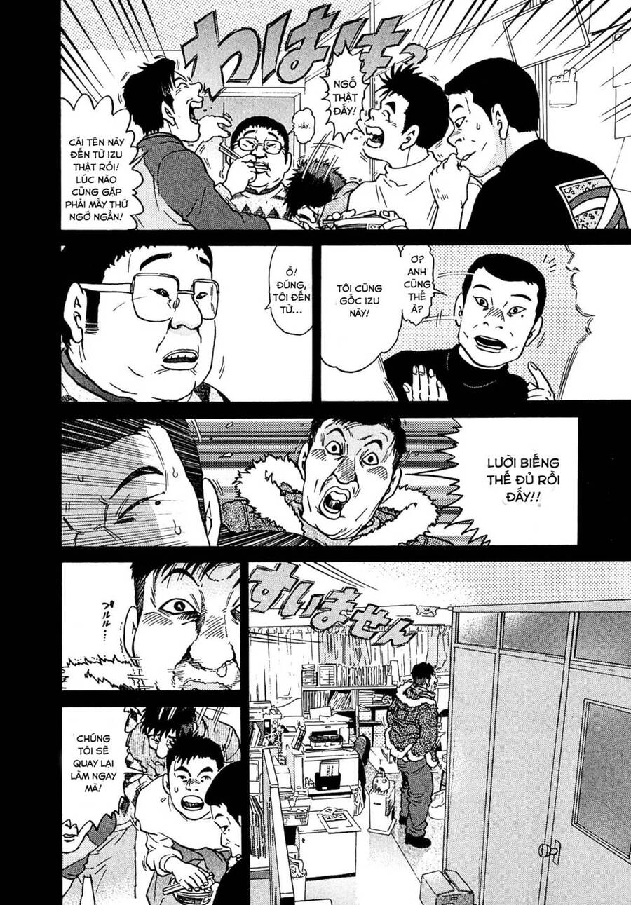 Kiichi!! Vs Chapter 11 - 10