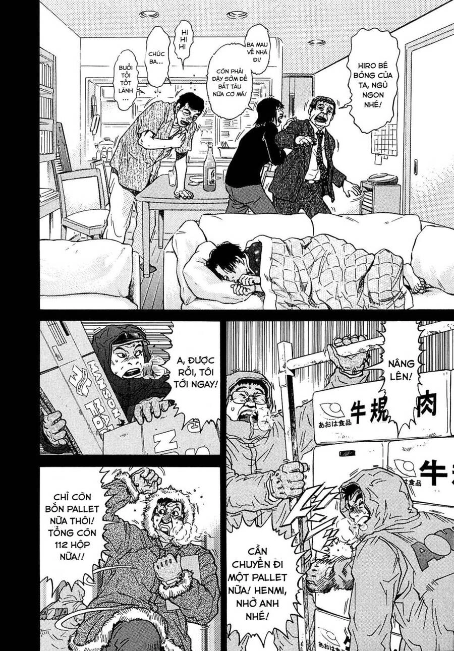 Kiichi!! Vs Chapter 11 - 12