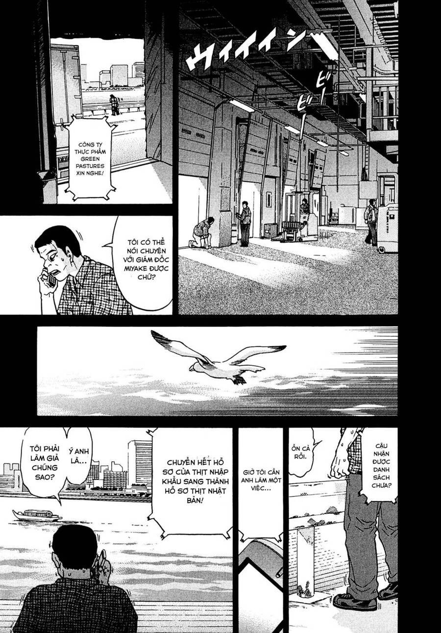 Kiichi!! Vs Chapter 11 - 17