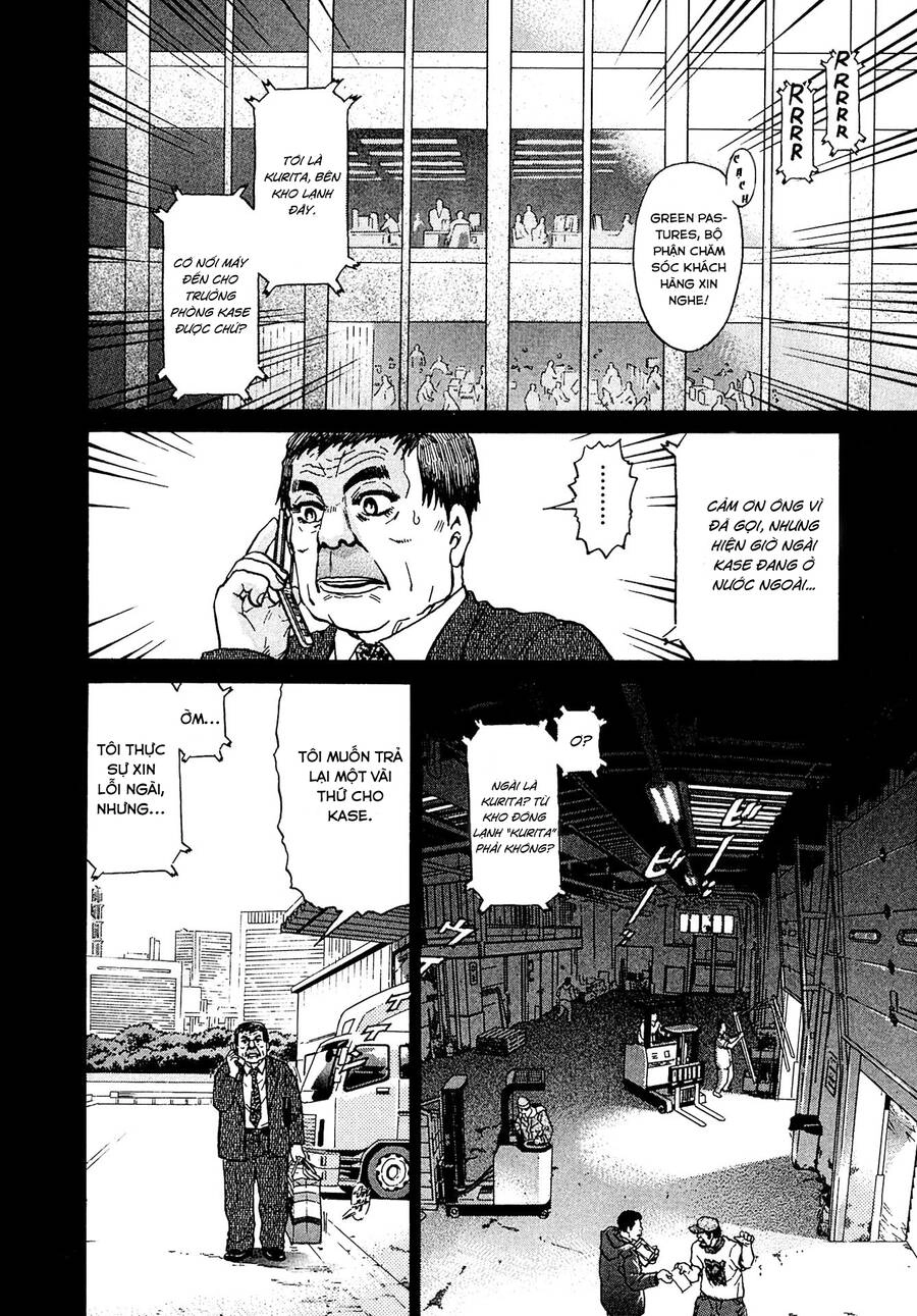 Kiichi!! Vs Chapter 12 - 12