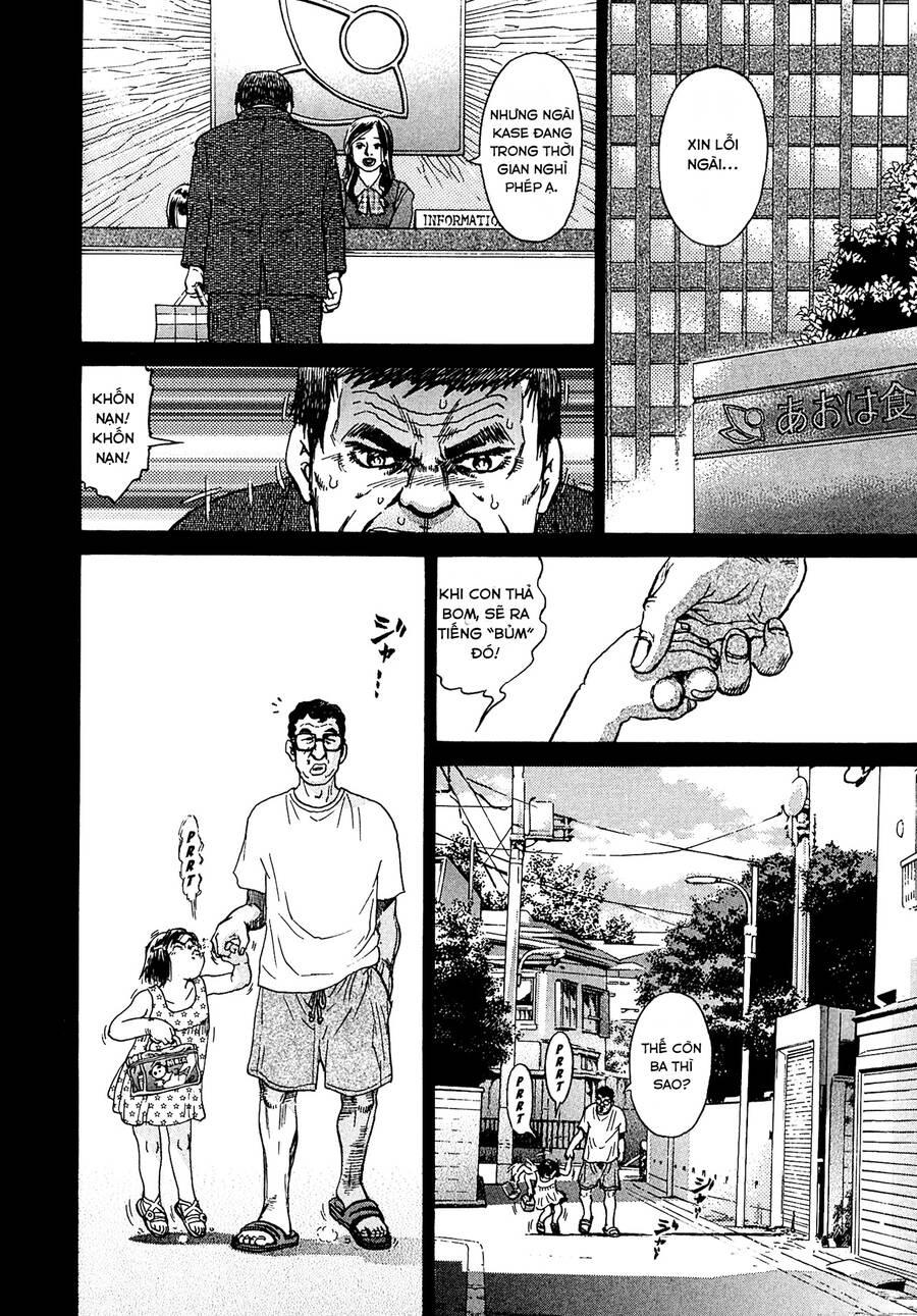 Kiichi!! Vs Chapter 13 - 6