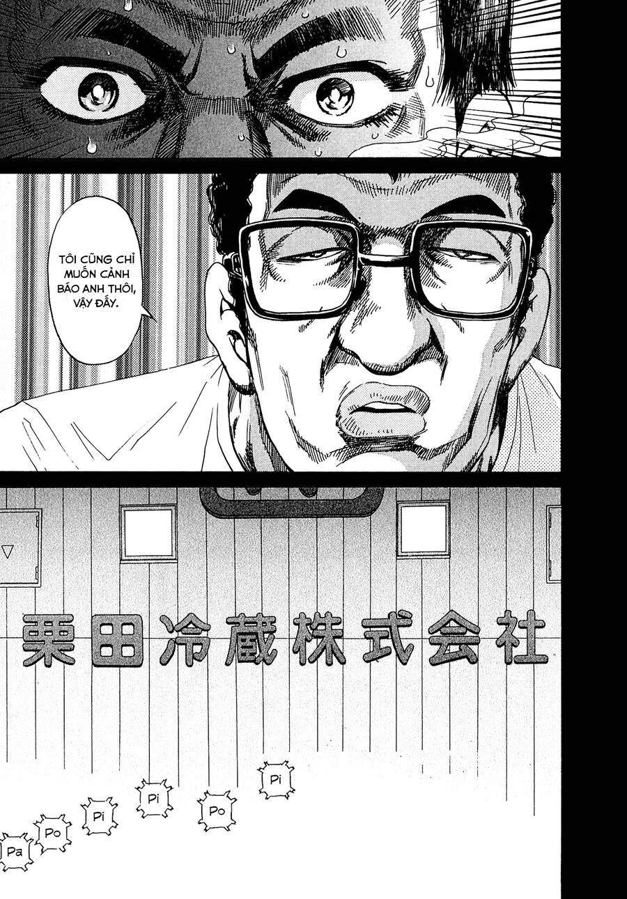Kiichi!! Vs Chapter 13 - 11