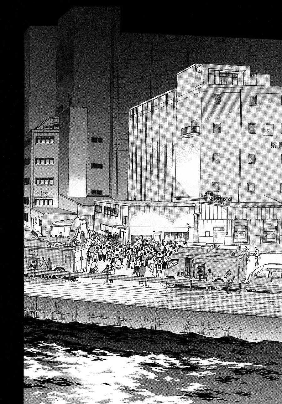 Kiichi!! Vs Chapter 13 - 20