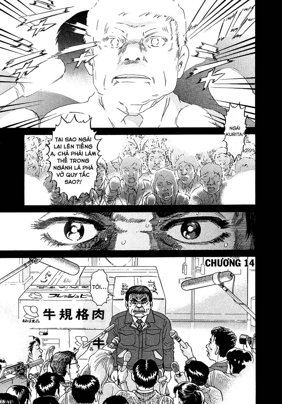 Kiichi!! Vs Chapter 14 - 1