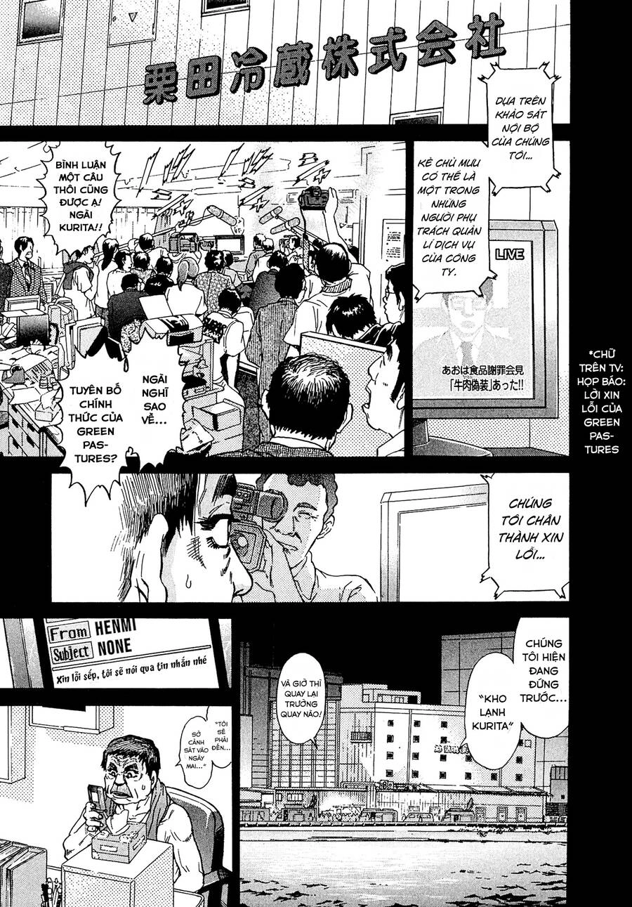 Kiichi!! Vs Chapter 14 - 5