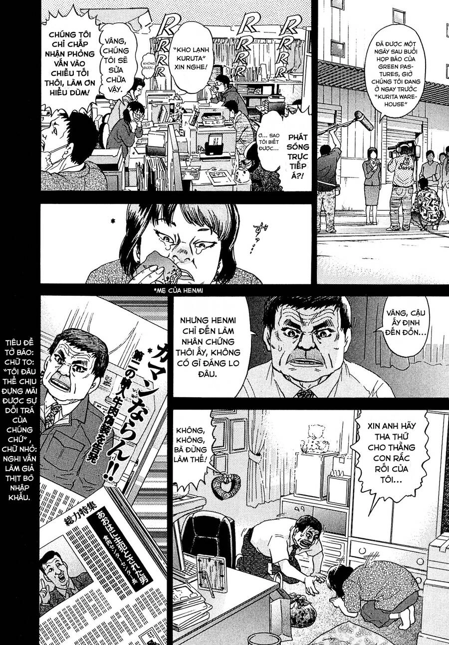 Kiichi!! Vs Chapter 14 - 6