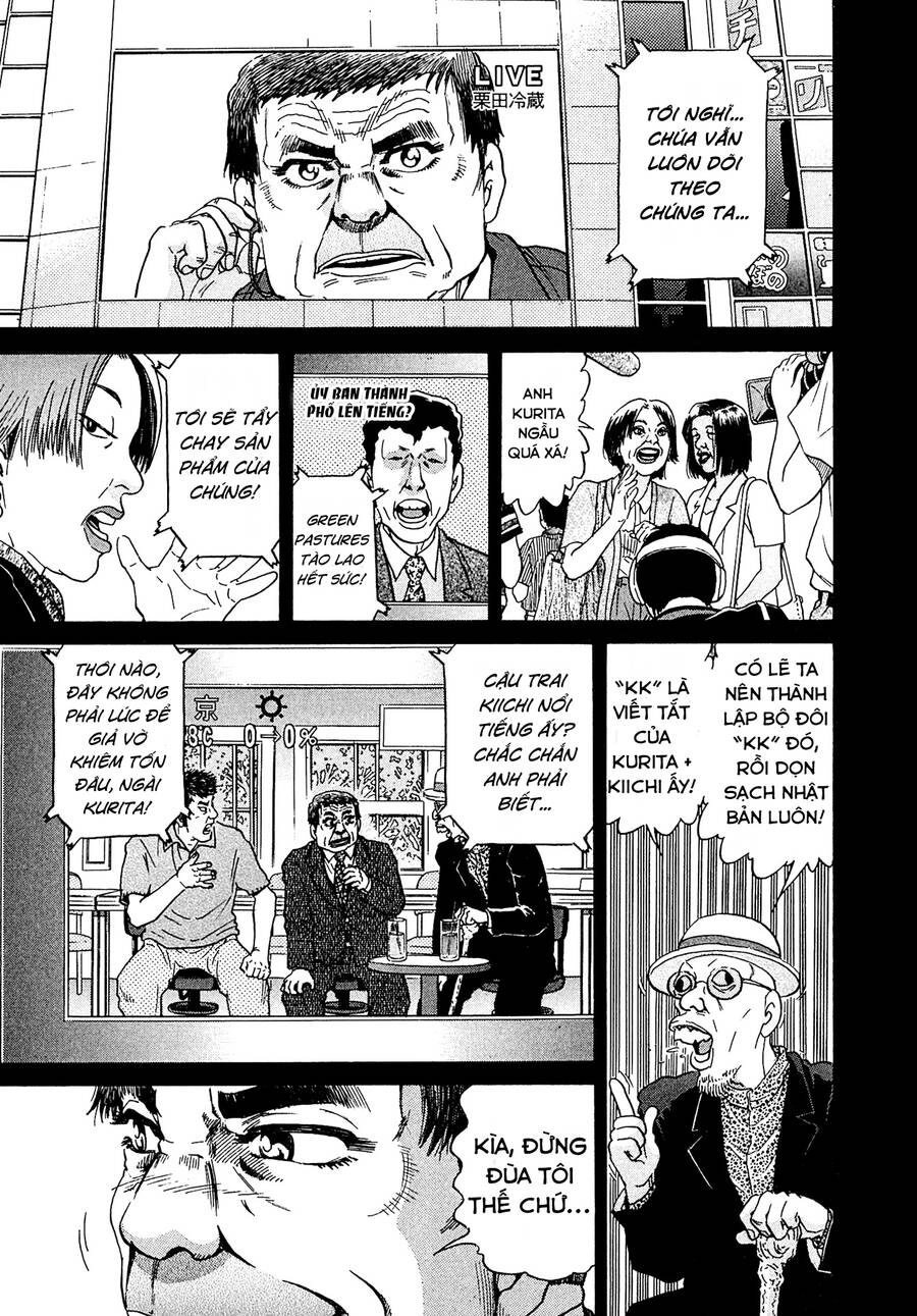Kiichi!! Vs Chapter 14 - 9