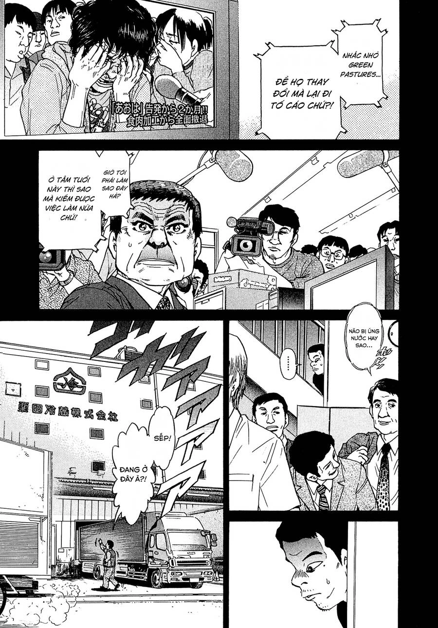 Kiichi!! Vs Chapter 14 - 13