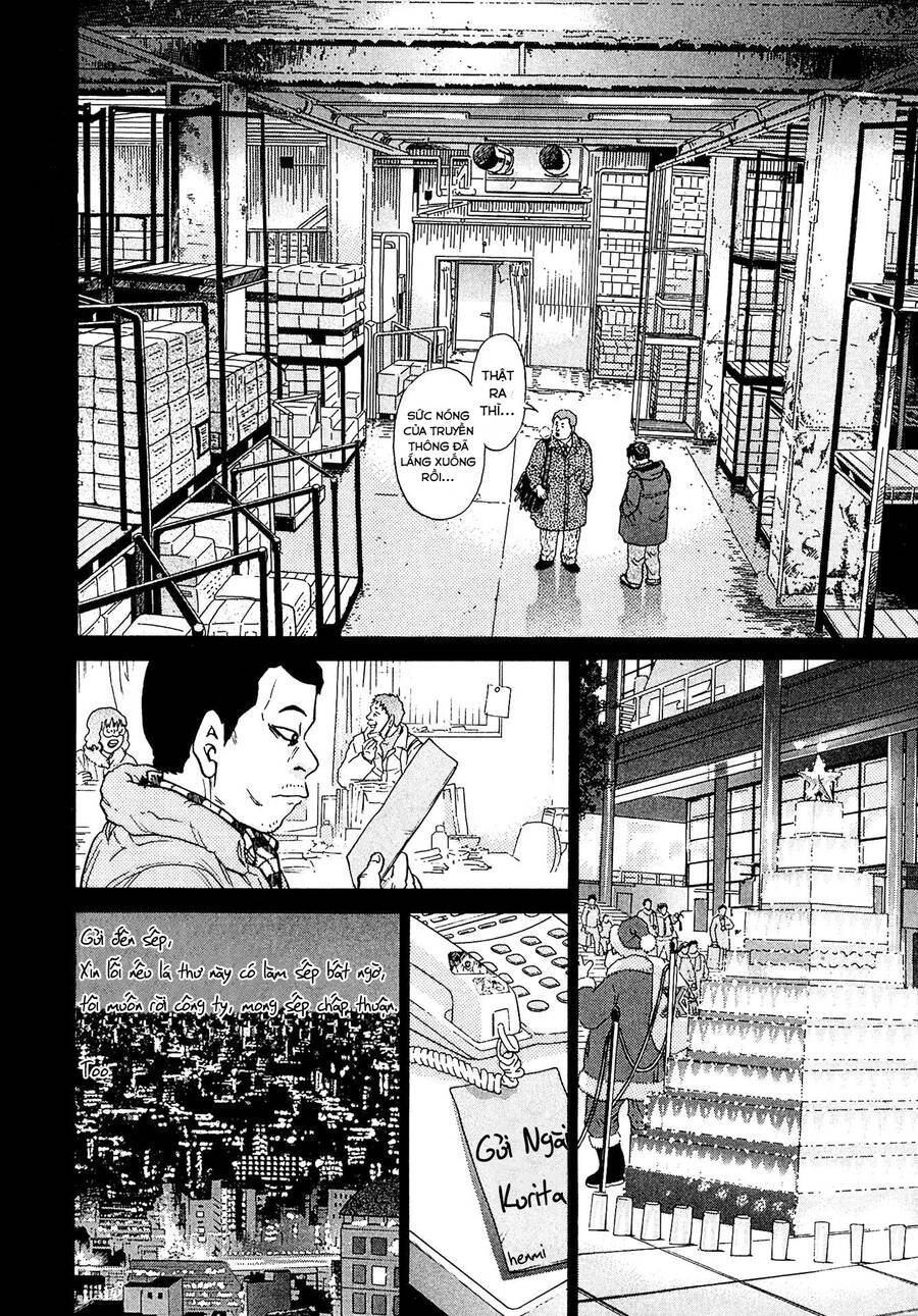 Kiichi!! Vs Chapter 14 - 16