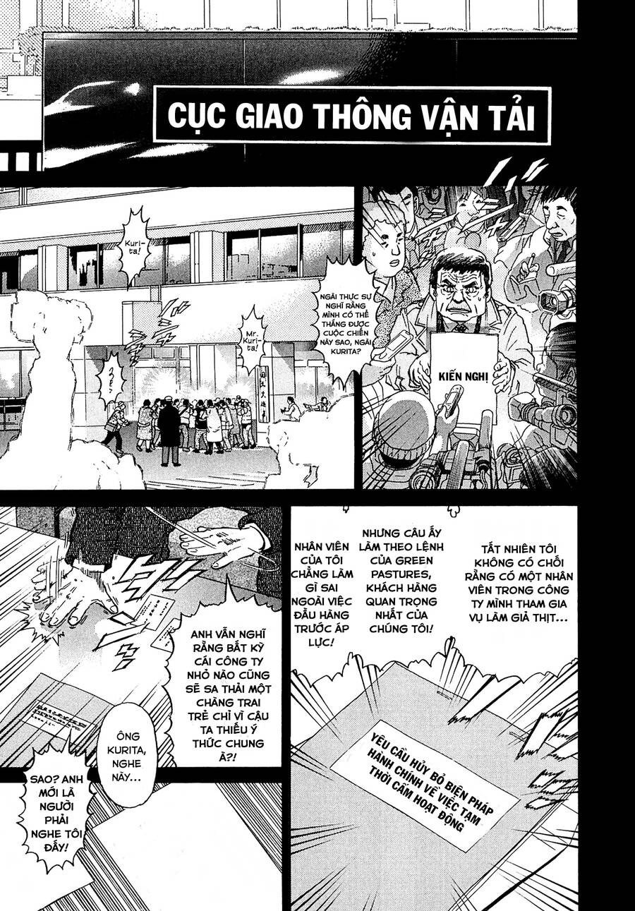 Kiichi!! Vs Chapter 15 - 7