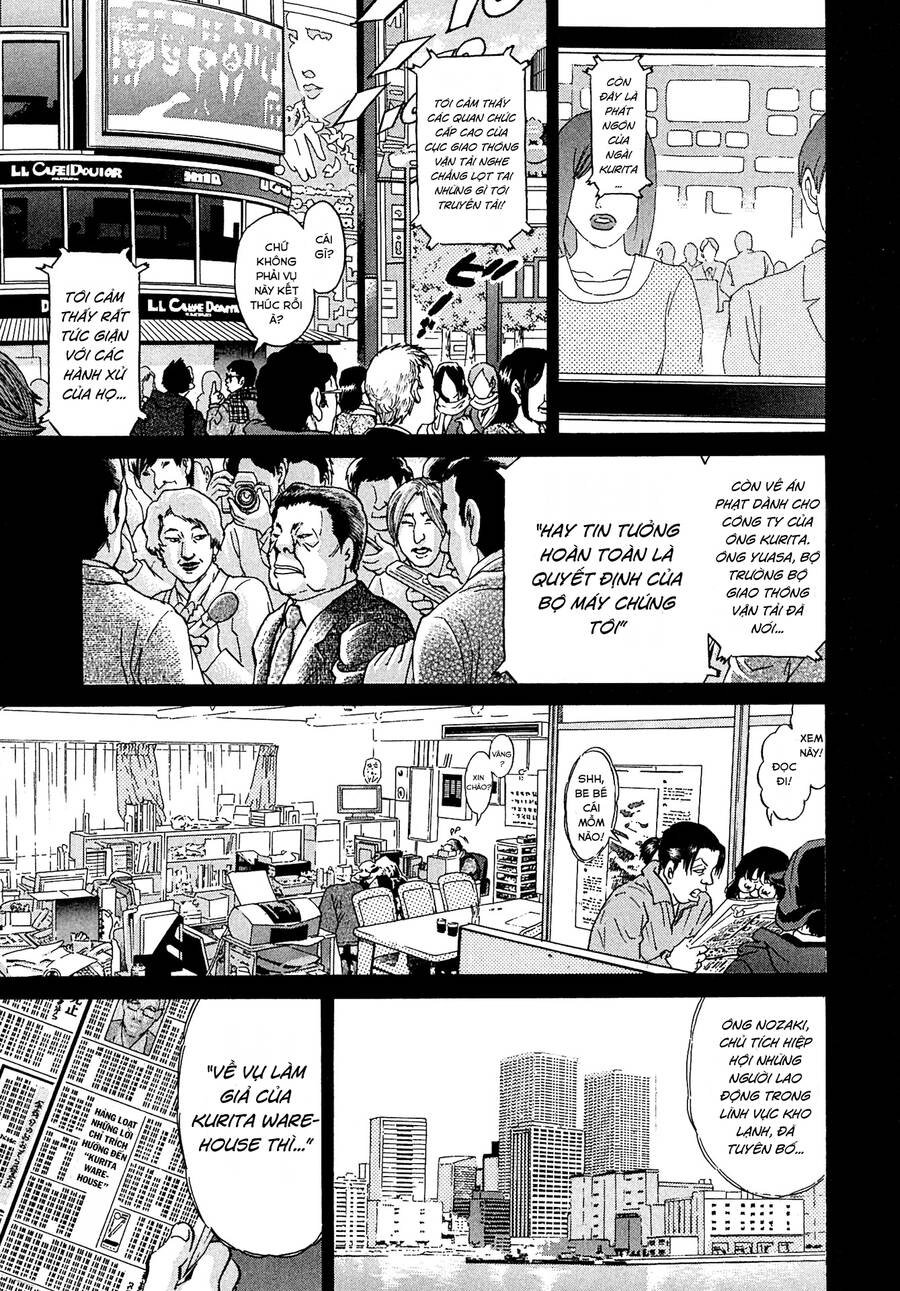 Kiichi!! Vs Chapter 15 - 11