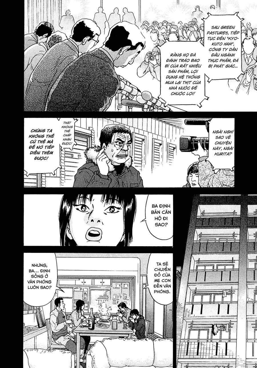 Kiichi!! Vs Chapter 15 - 14