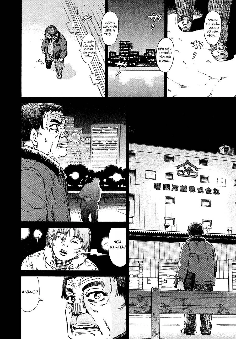 Kiichi!! Vs Chapter 15 - 16