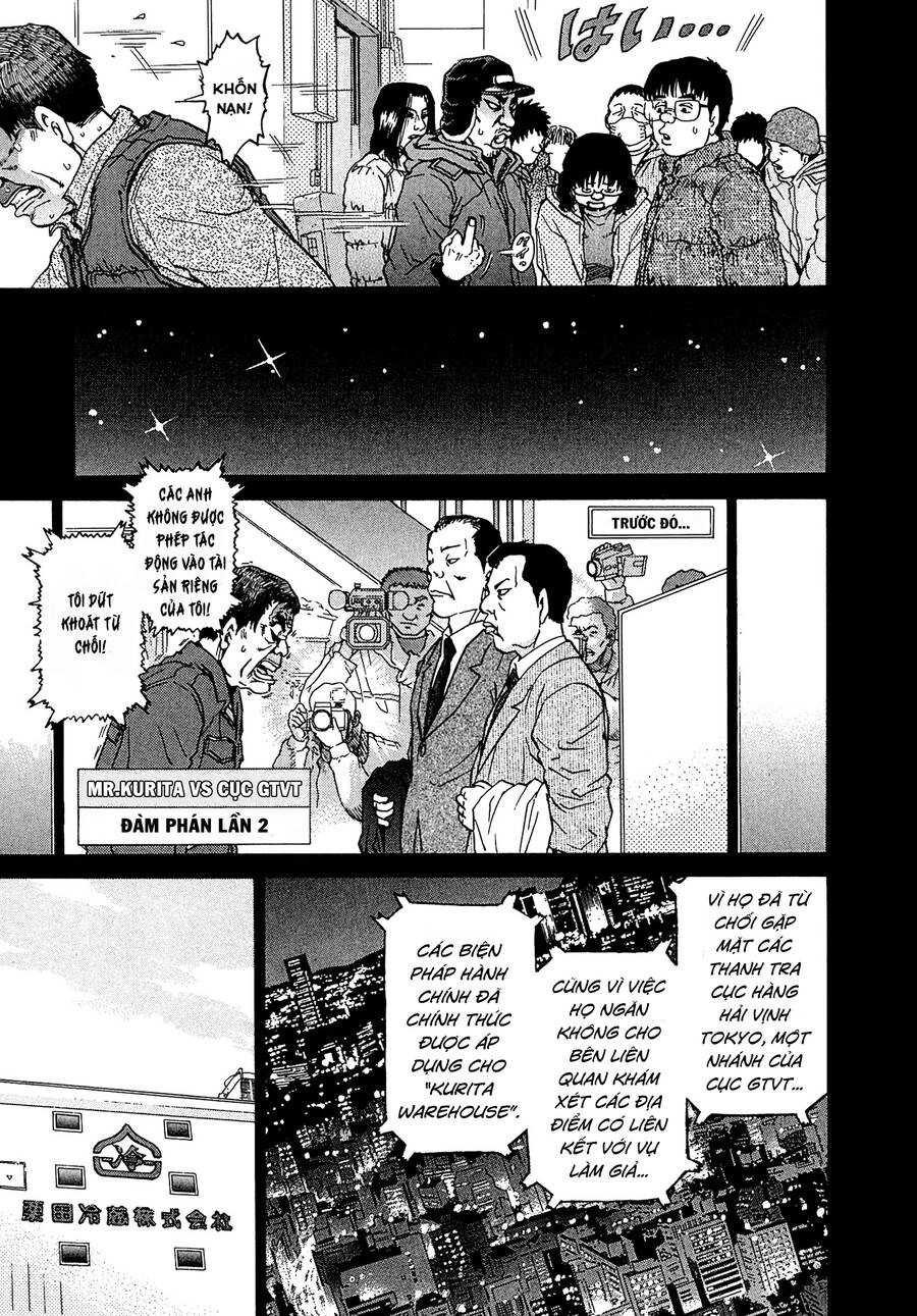 Kiichi!! Vs Chapter 15 - 19