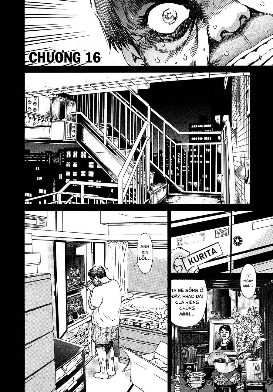 Kiichi!! Vs Chapter 16 - 2