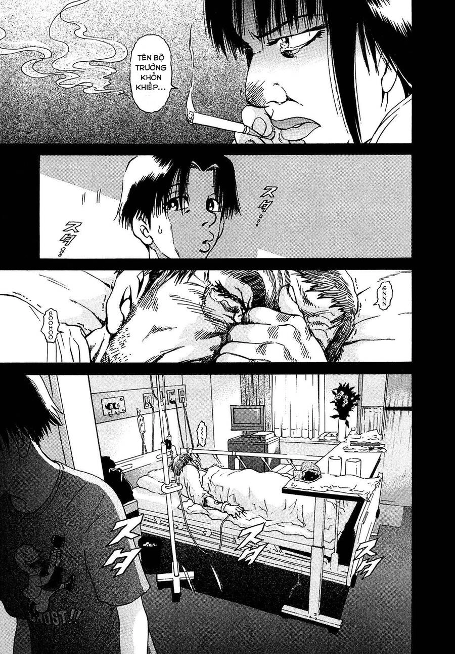 Kiichi!! Vs Chapter 16 - 13