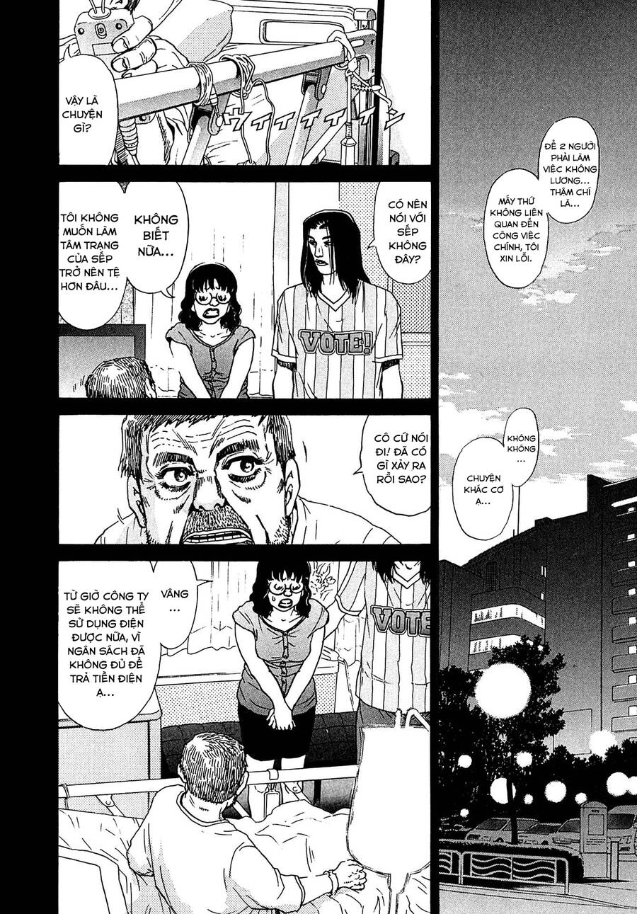 Kiichi!! Vs Chapter 16 - 14