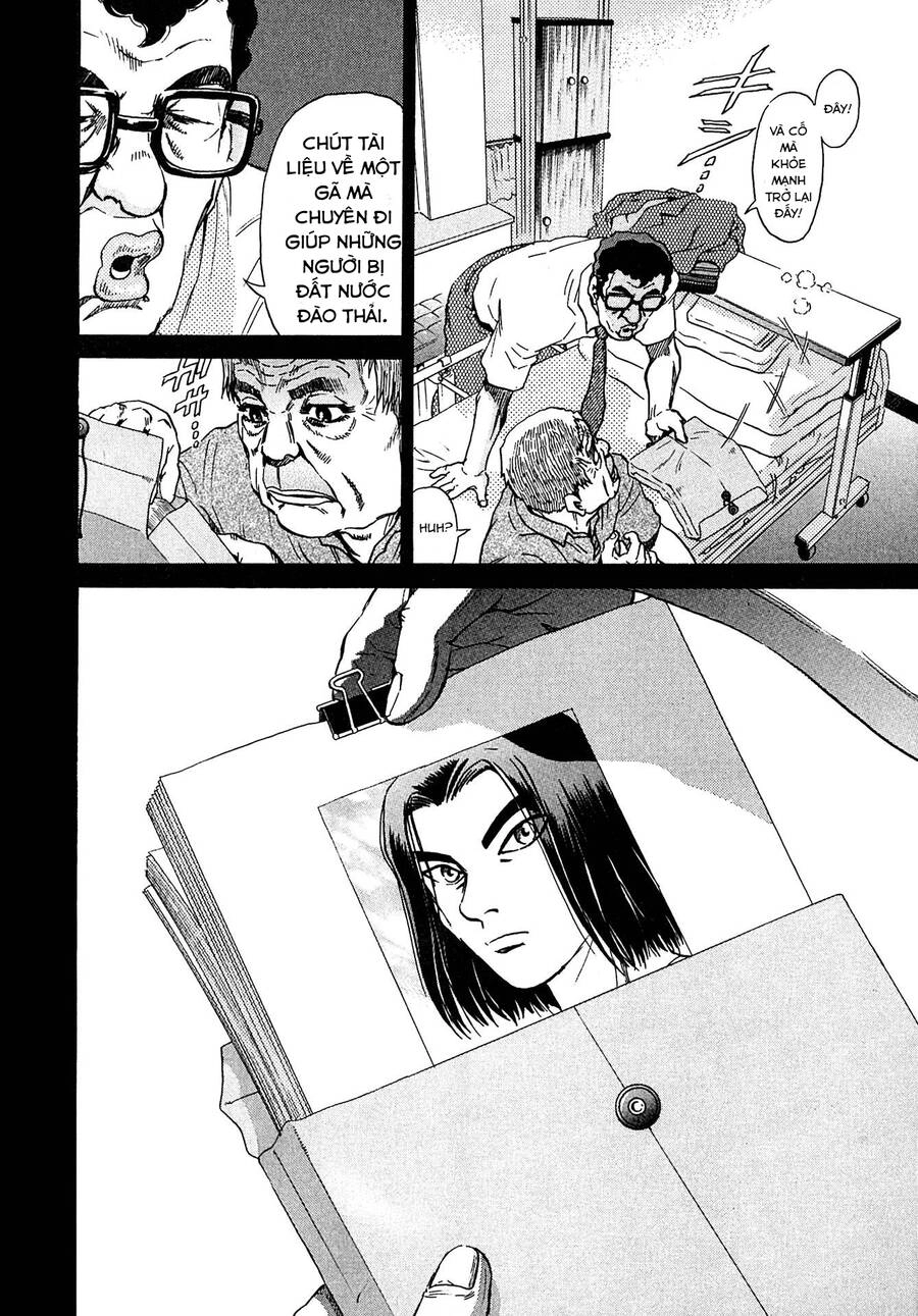 Kiichi!! Vs Chapter 16 - 20