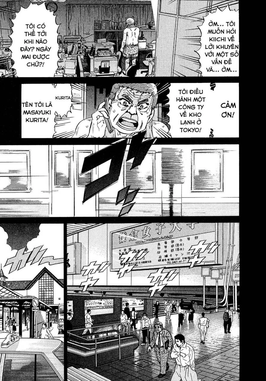 Kiichi!! Vs Chapter 18 - 5