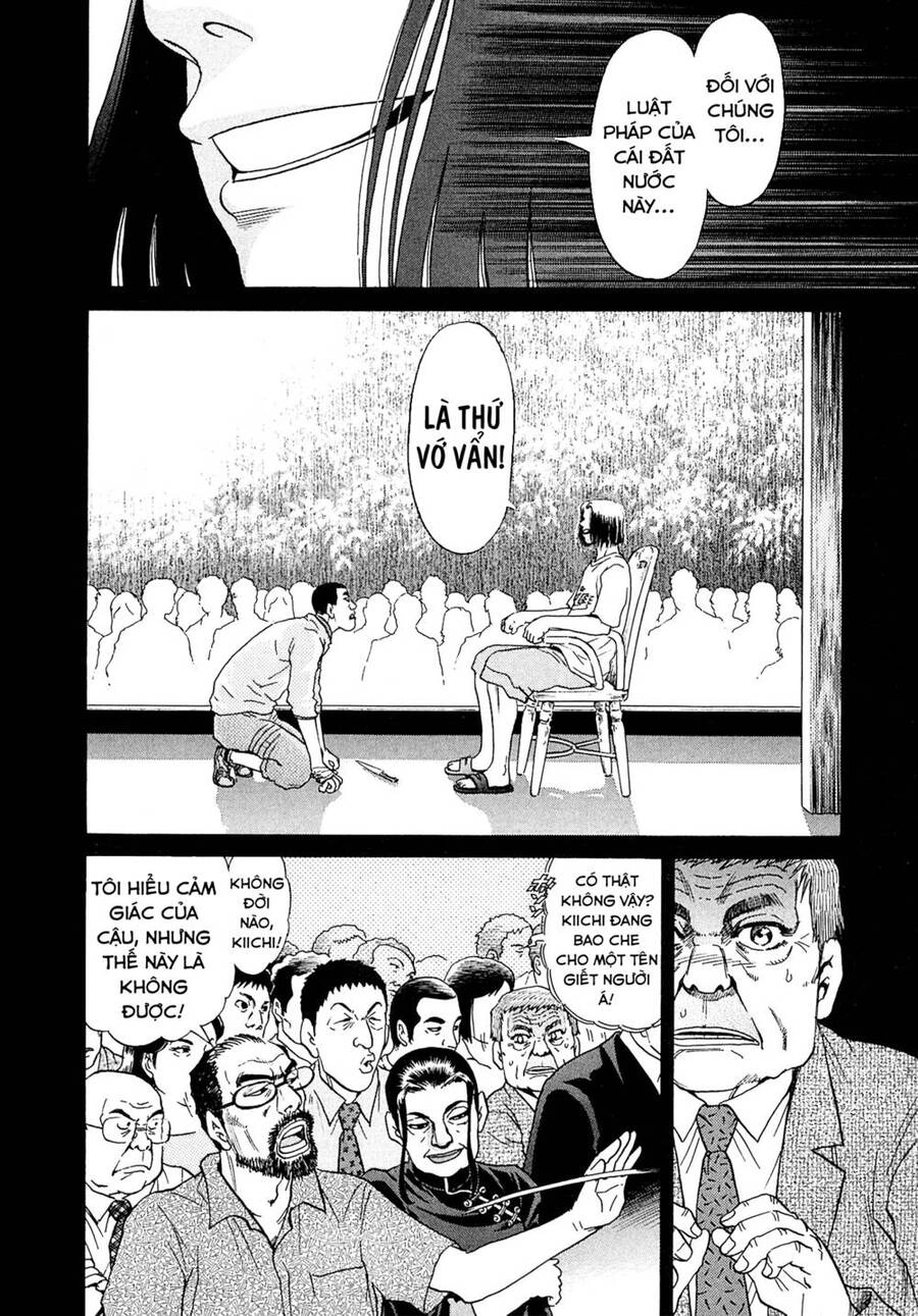 Kiichi!! Vs Chapter 18 - 16