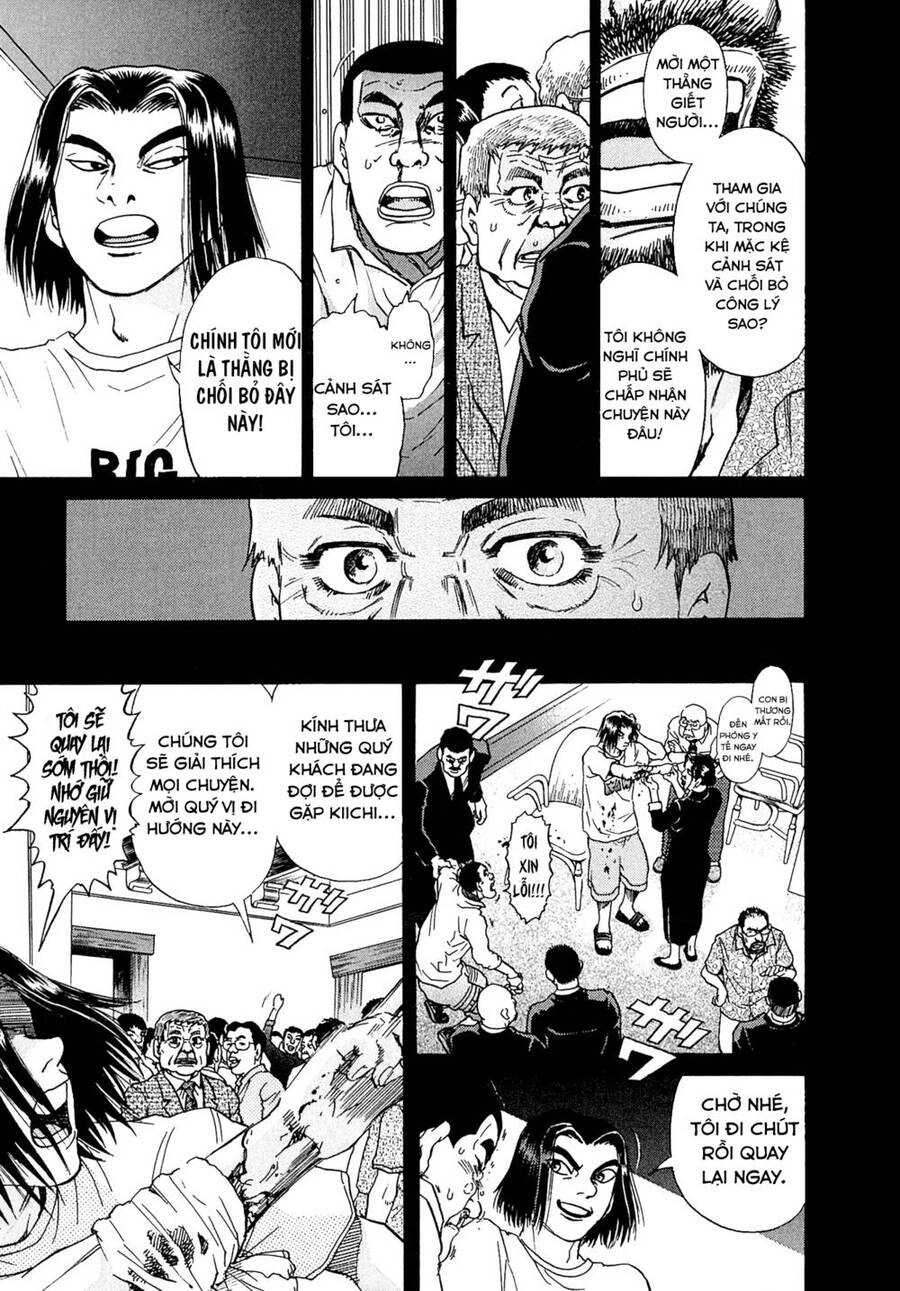 Kiichi!! Vs Chapter 18 - 17