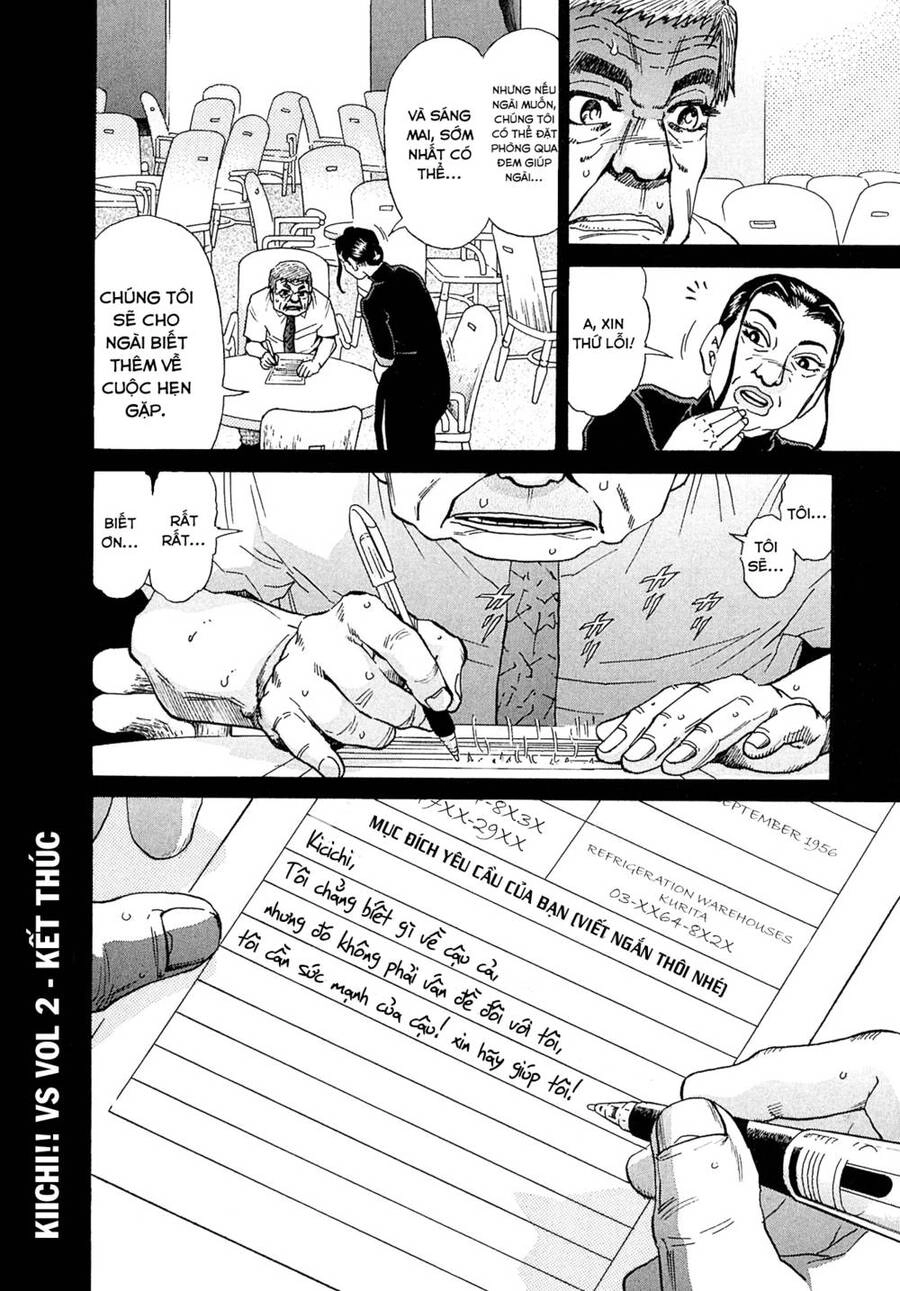 Kiichi!! Vs Chapter 18 - 20