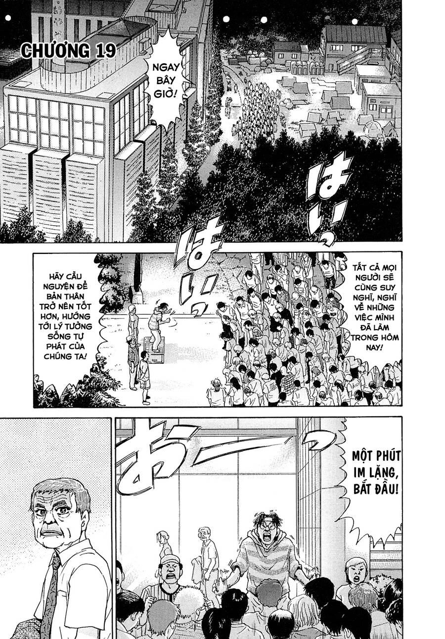 Kiichi!! Vs Chapter 19 - 3