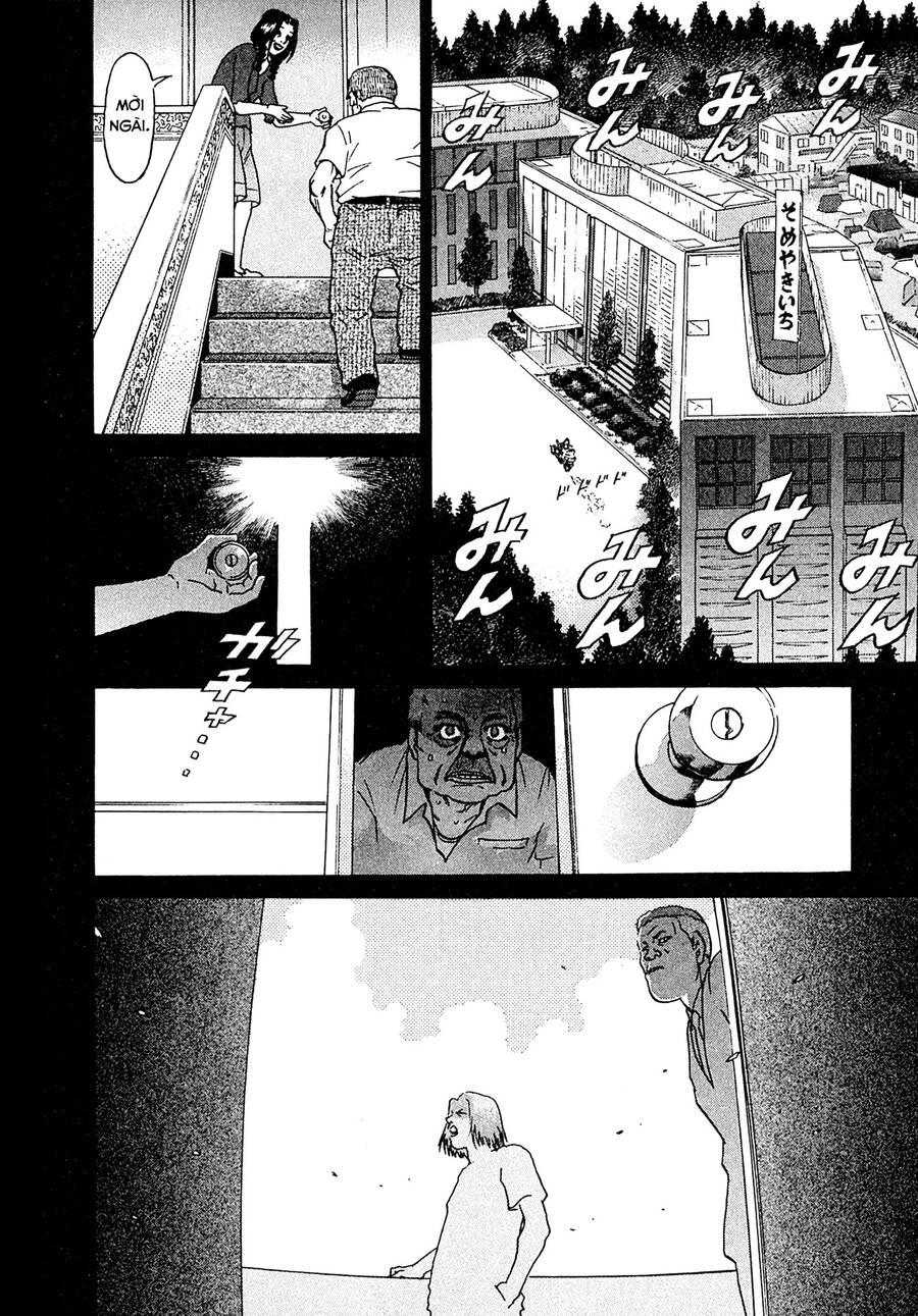 Kiichi!! Vs Chapter 19 - 12