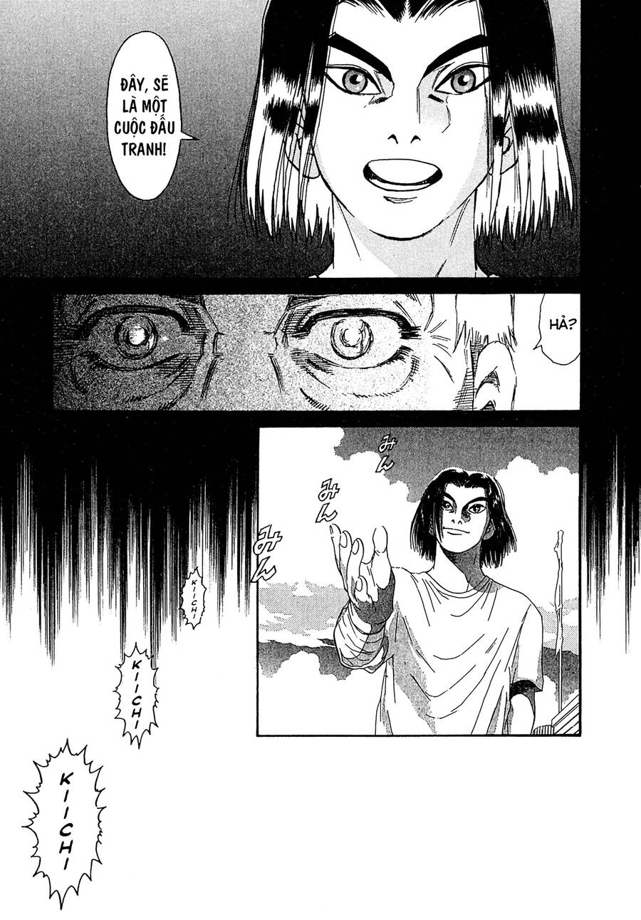 Kiichi!! Vs Chapter 19 - 21