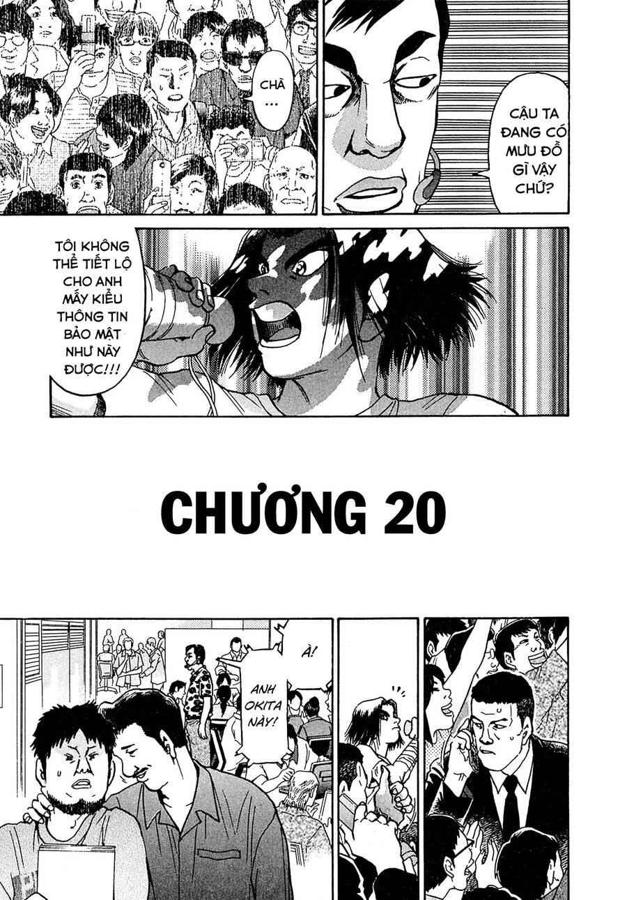 Kiichi!! Vs Chapter 20 - 6