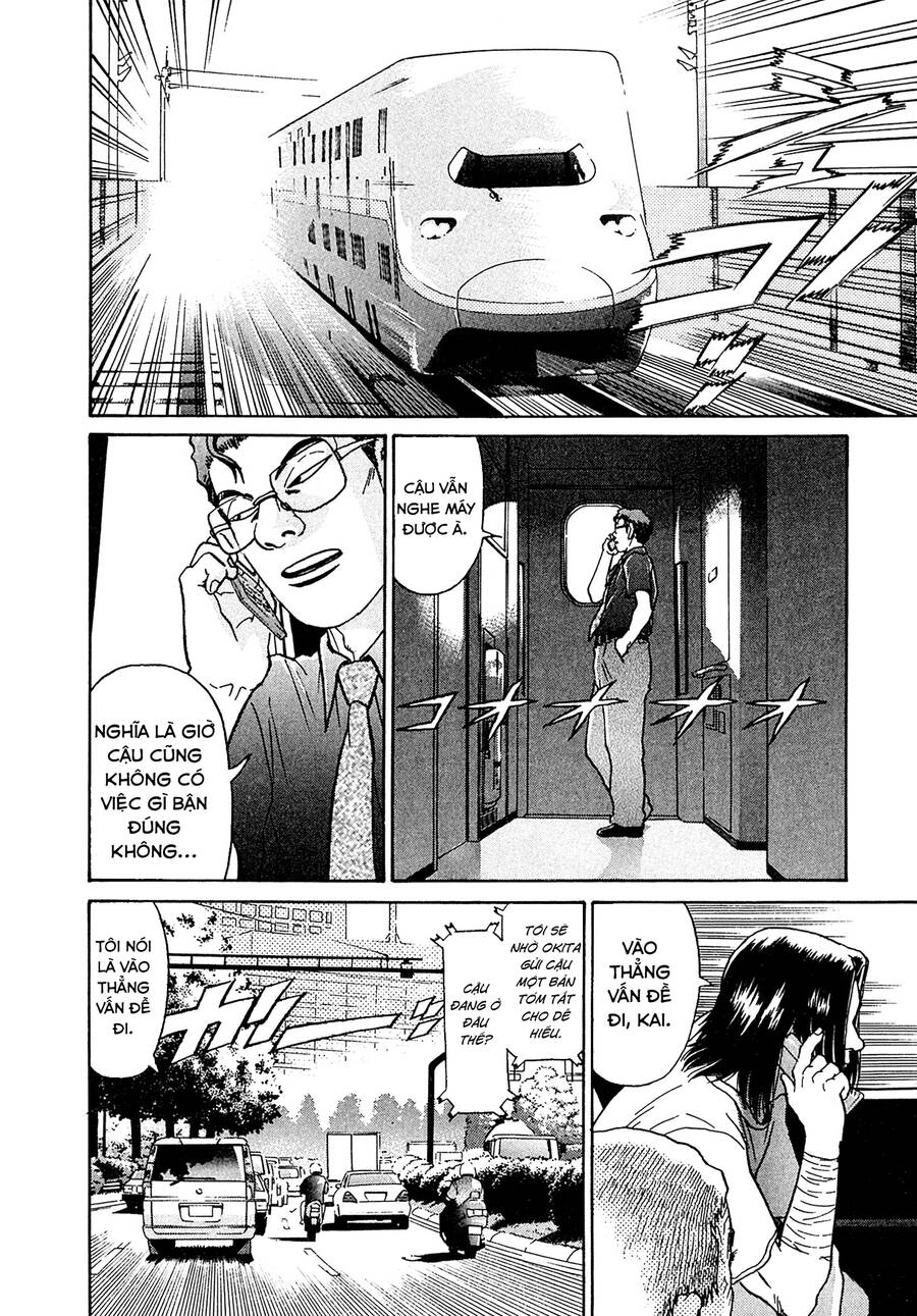 Kiichi!! Vs Chapter 20 - 11