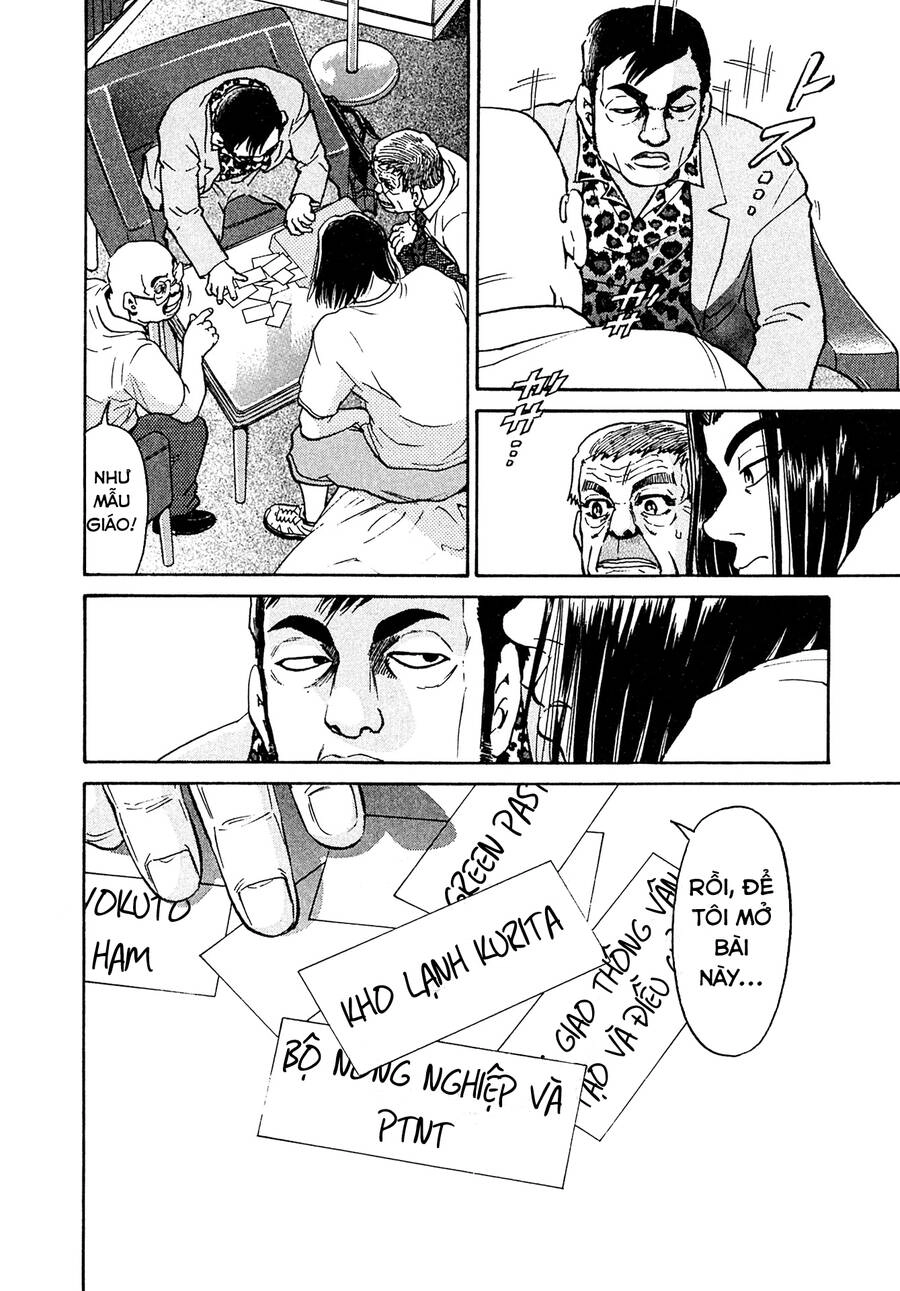 Kiichi!! Vs Chapter 20 - 21