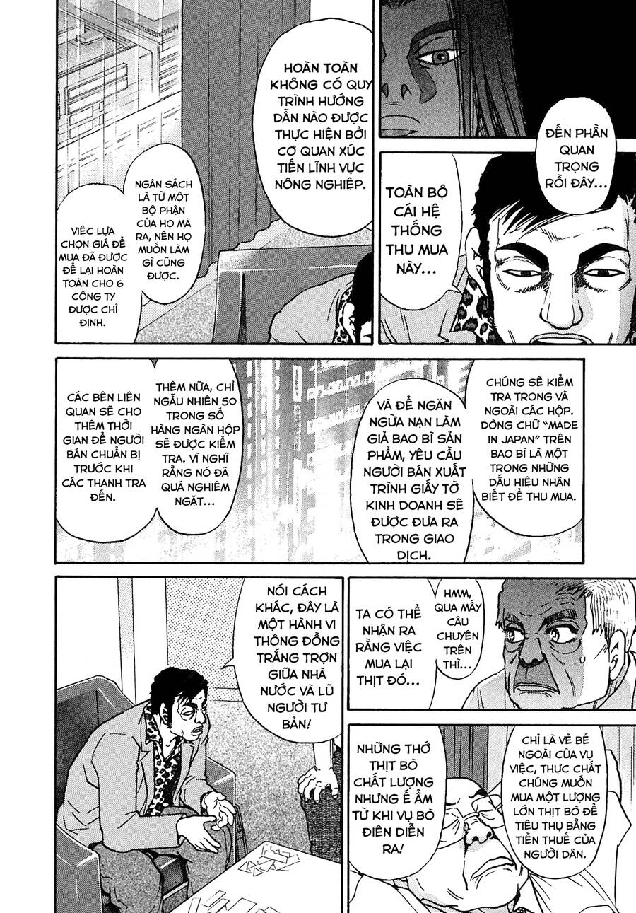 Kiichi!! Vs Chapter 21 - 6