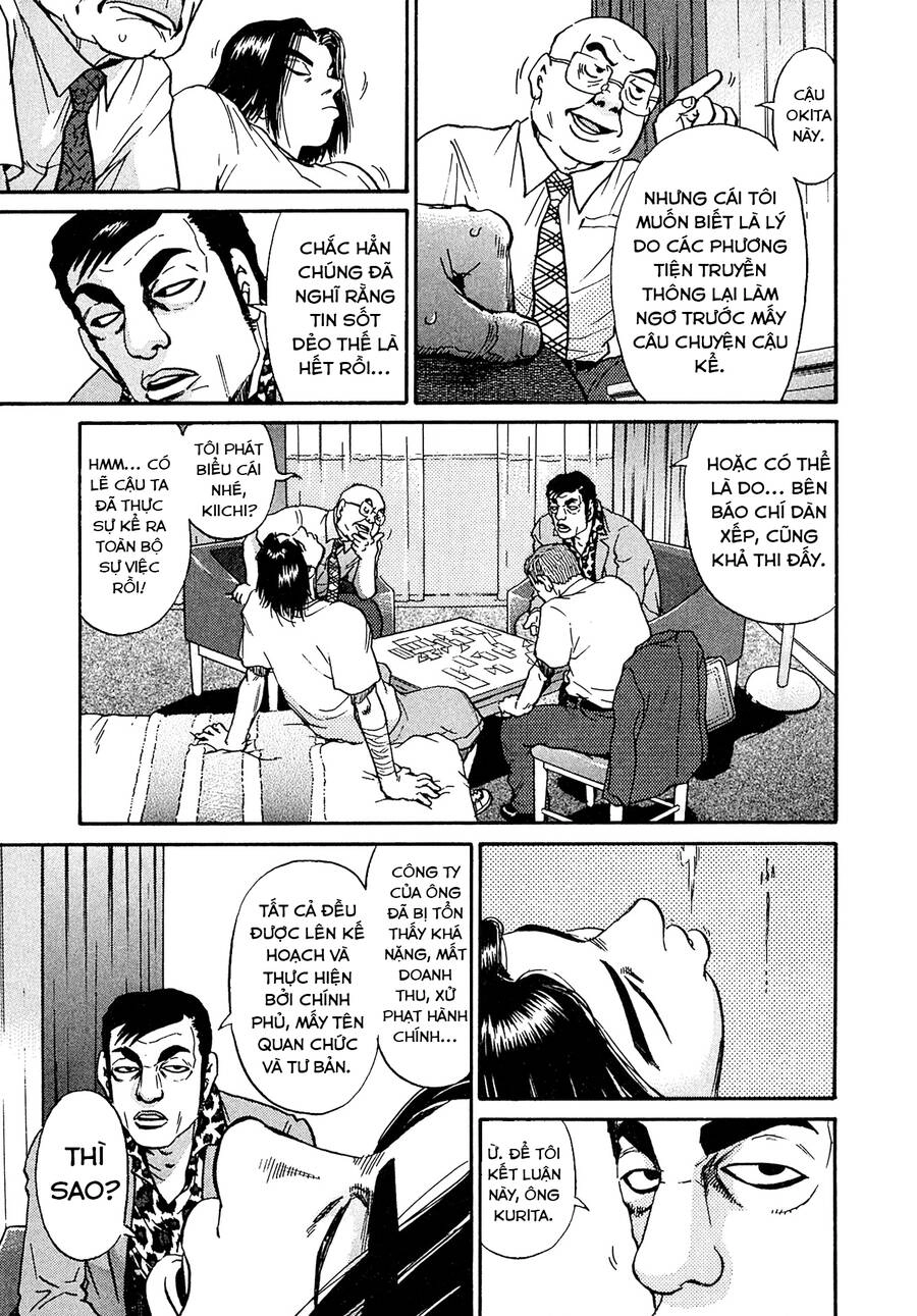 Kiichi!! Vs Chapter 21 - 11