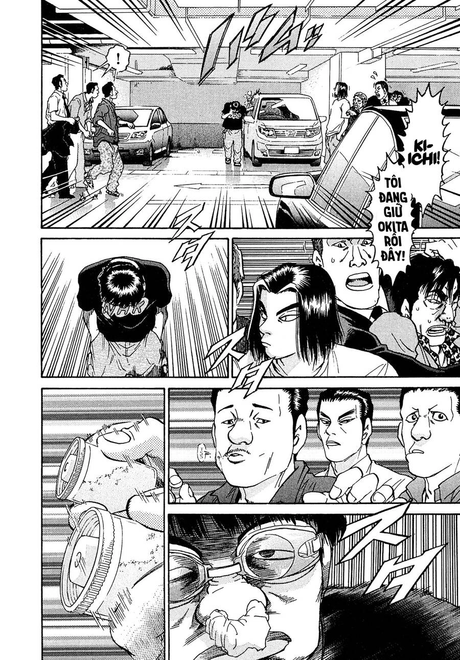 Kiichi!! Vs Chapter 22 - 2