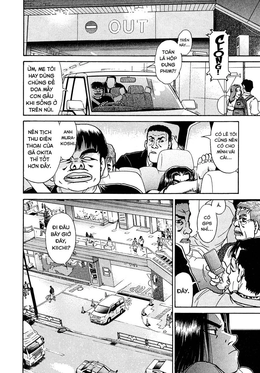 Kiichi!! Vs Chapter 22 - 6