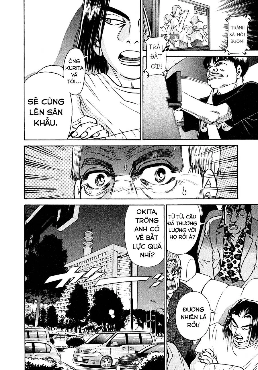 Kiichi!! Vs Chapter 22 - 10