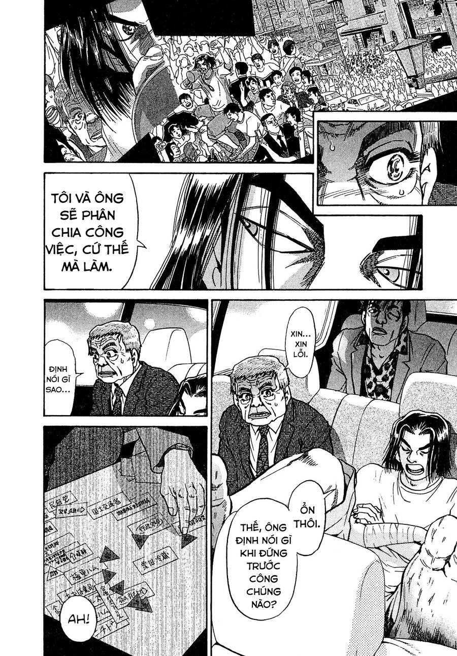 Kiichi!! Vs Chapter 22 - 12