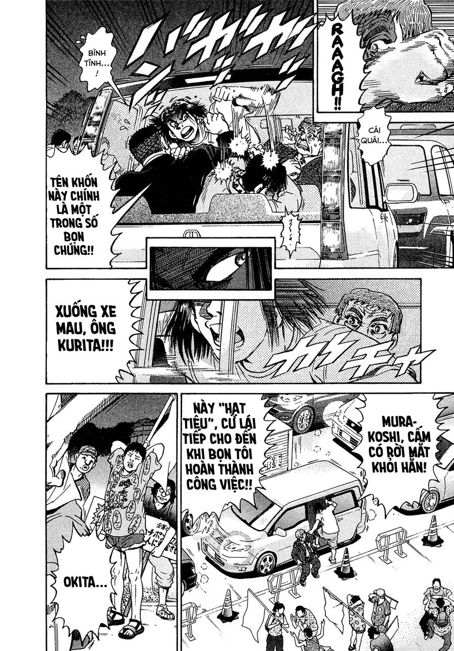 Kiichi!! Vs Chapter 22 - 16