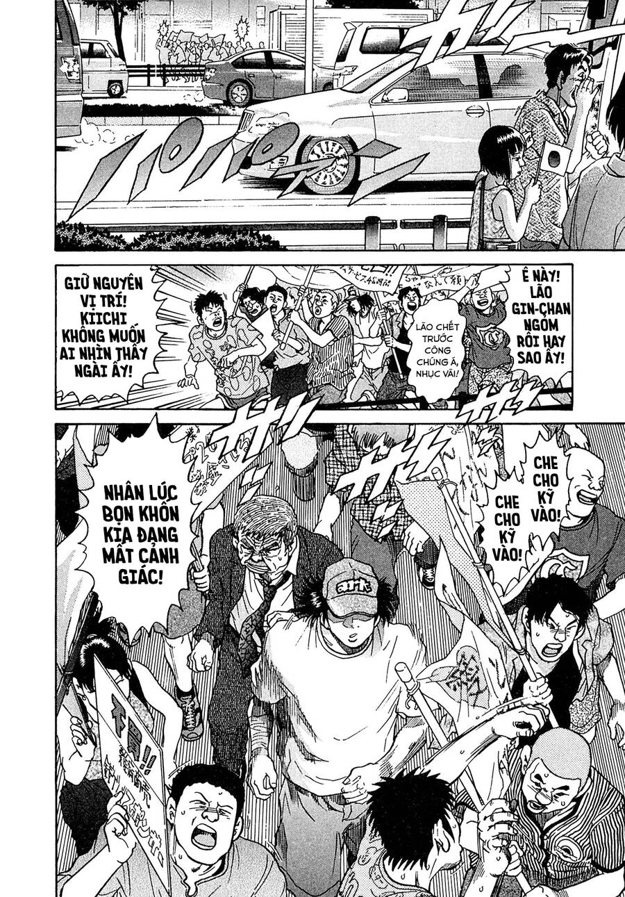 Kiichi!! Vs Chapter 22 - 20
