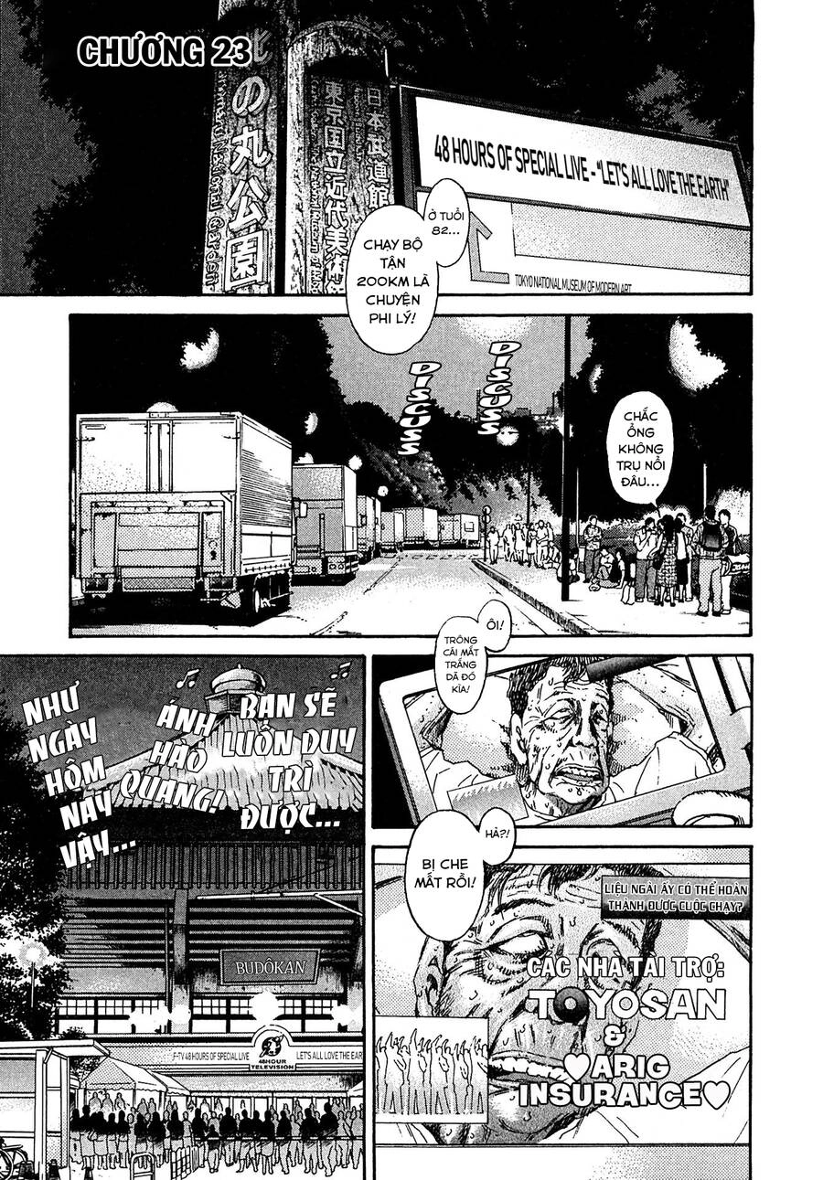 Kiichi!! Vs Chapter 23 - 1