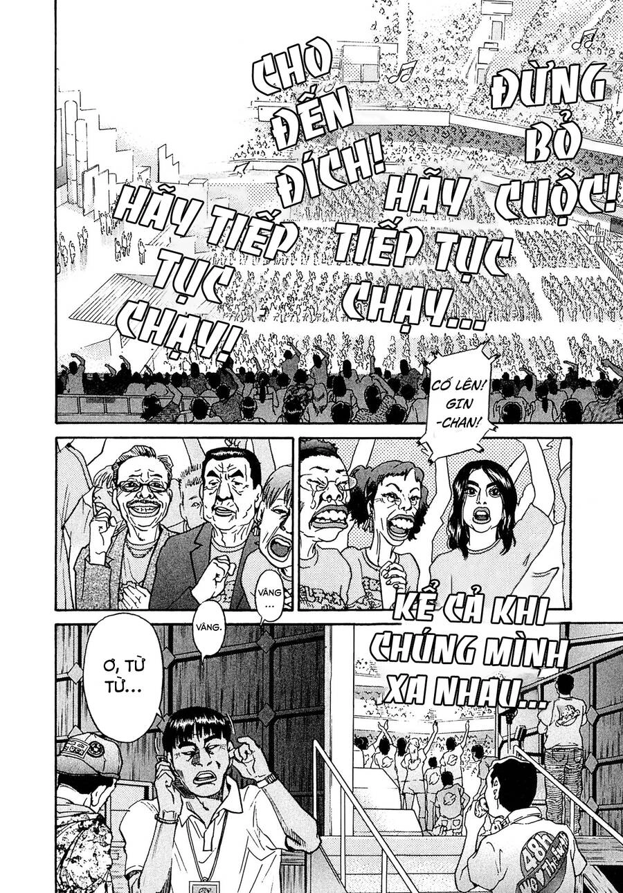 Kiichi!! Vs Chapter 23 - 2